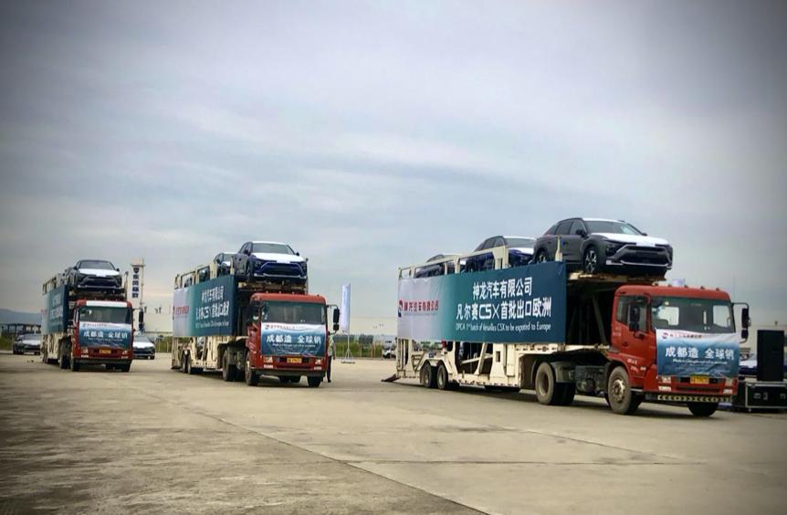 中国造,欧洲销!凡尔赛C5X返销欧洲,买欧洲品质的车何须进口?