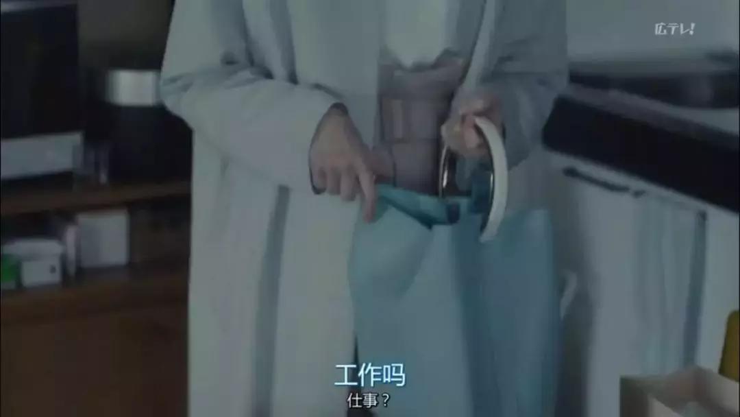 新垣结衣遇渣男,新垣结衣此前都有过哪些感情经历