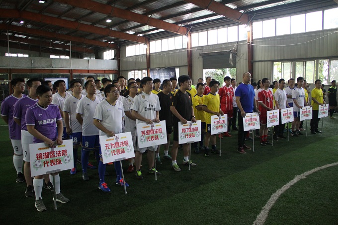 激情绿茵场,芜湖市阳光杯五人制足球赛