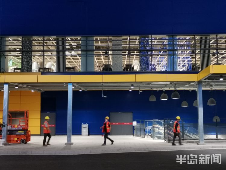 青岛宜家现在开门了,青岛宜家攻略