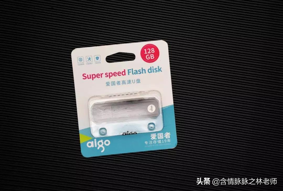 aigo固态u盘1tb,aigo512gbm2固态