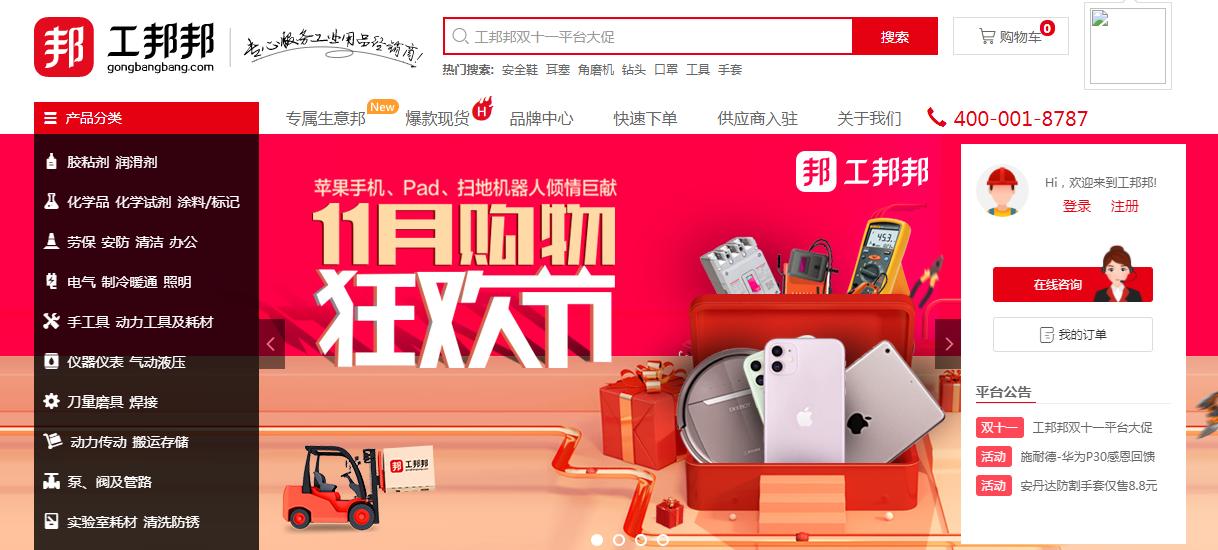 淘宝无货源店铺的货源哪里找,淘宝开店找货源八大技巧