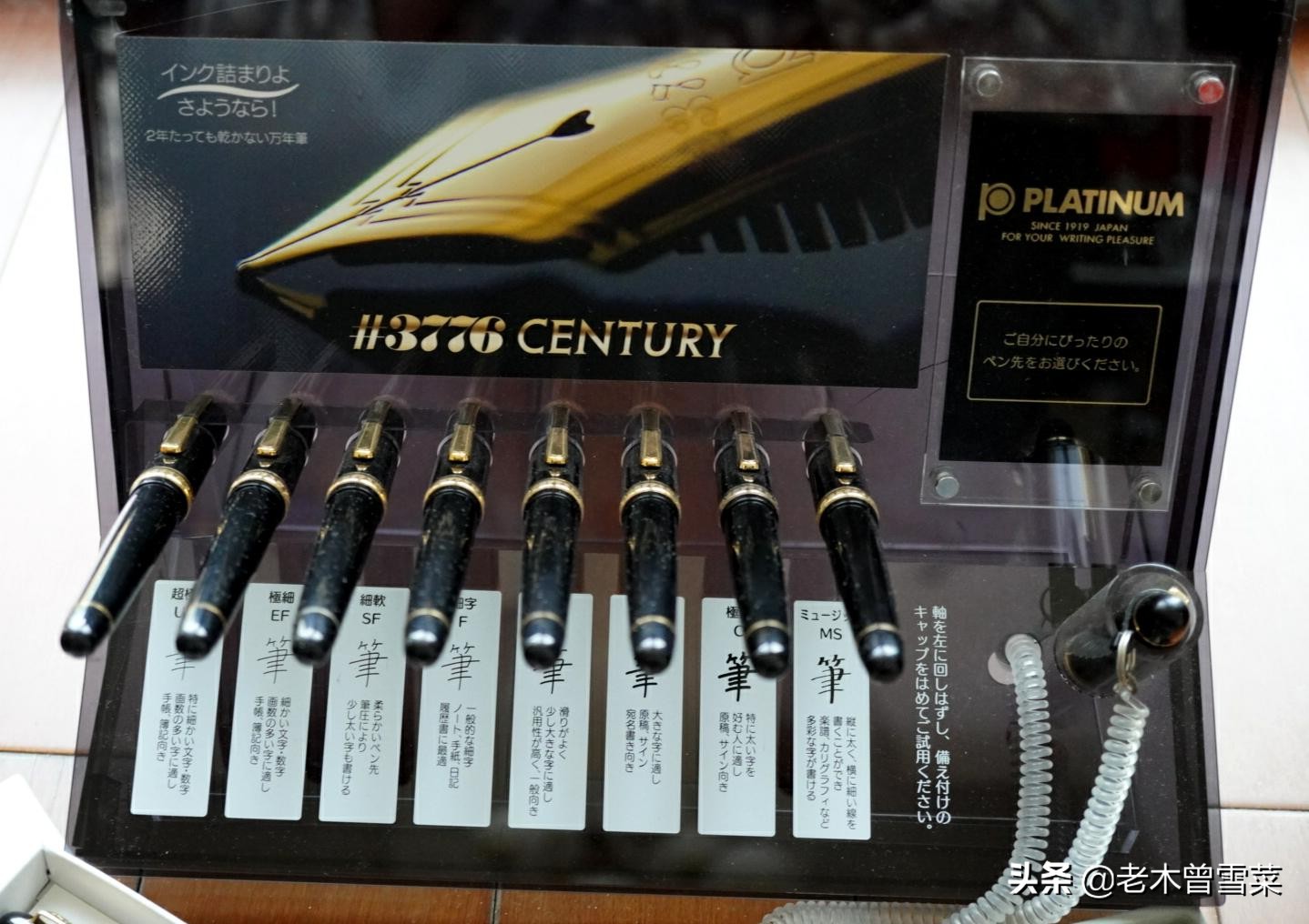 钢笔笔尖镀金和金尖有什么区别,十大最值得收藏金尖钢笔