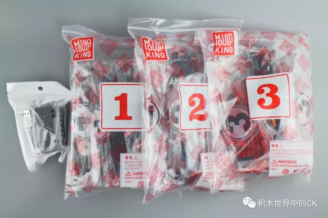 宇星模王2024新品堆高车,宇星模王积木回力车