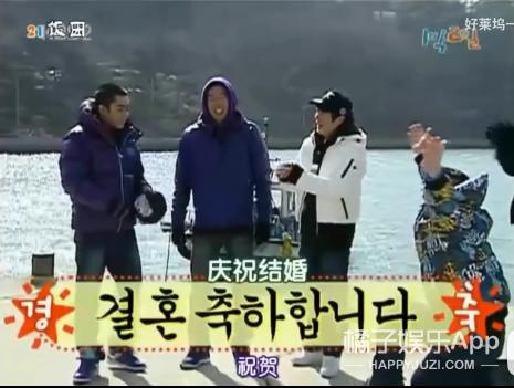 水晶男孩殷志源迪拜,殷志源吐槽水晶男孩