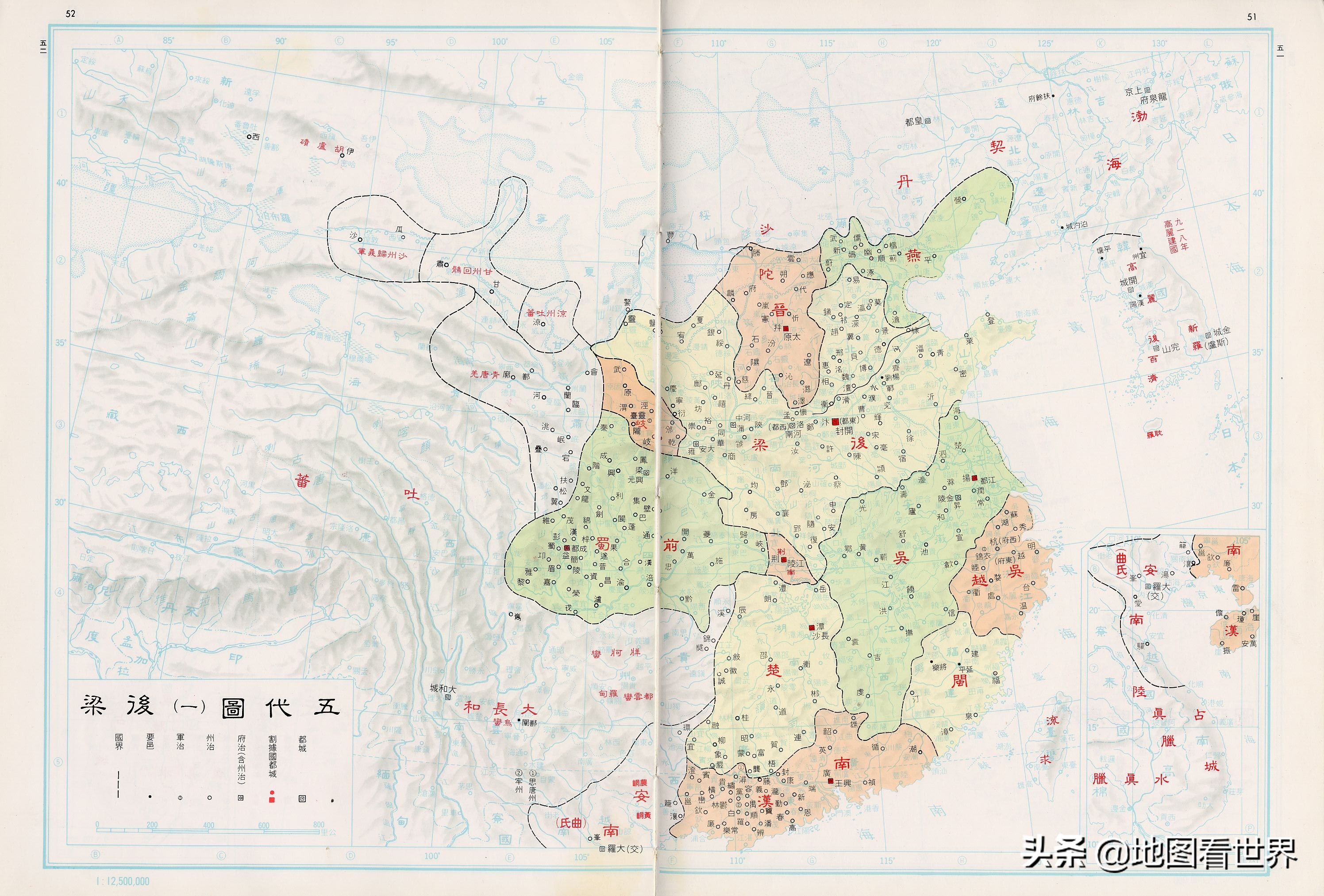 中国历史的各个朝代版图,中国历史朝代版图发展史讲解