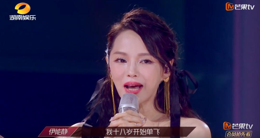 从全网黑到全网赞,从全网追捧到被逼的道歉