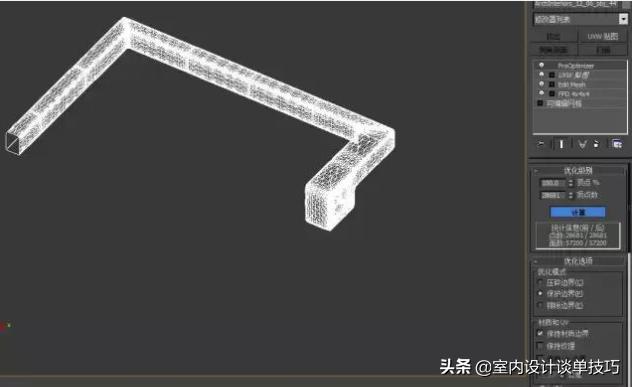 3dmax渲染大图很慢怎么回事,12700k渲染占用率低渲染慢