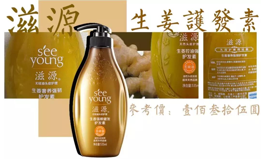 那些超便宜但巨好用的国货,双十一必买好物推荐不超过9元