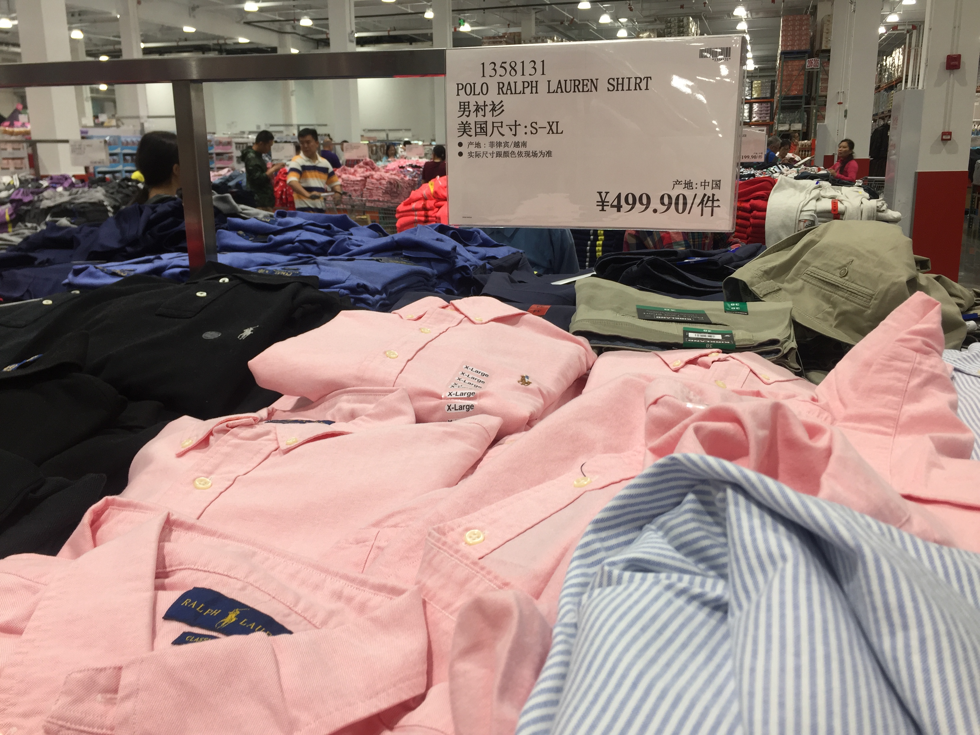 上海会员超市costco,上海costco代购必买清单