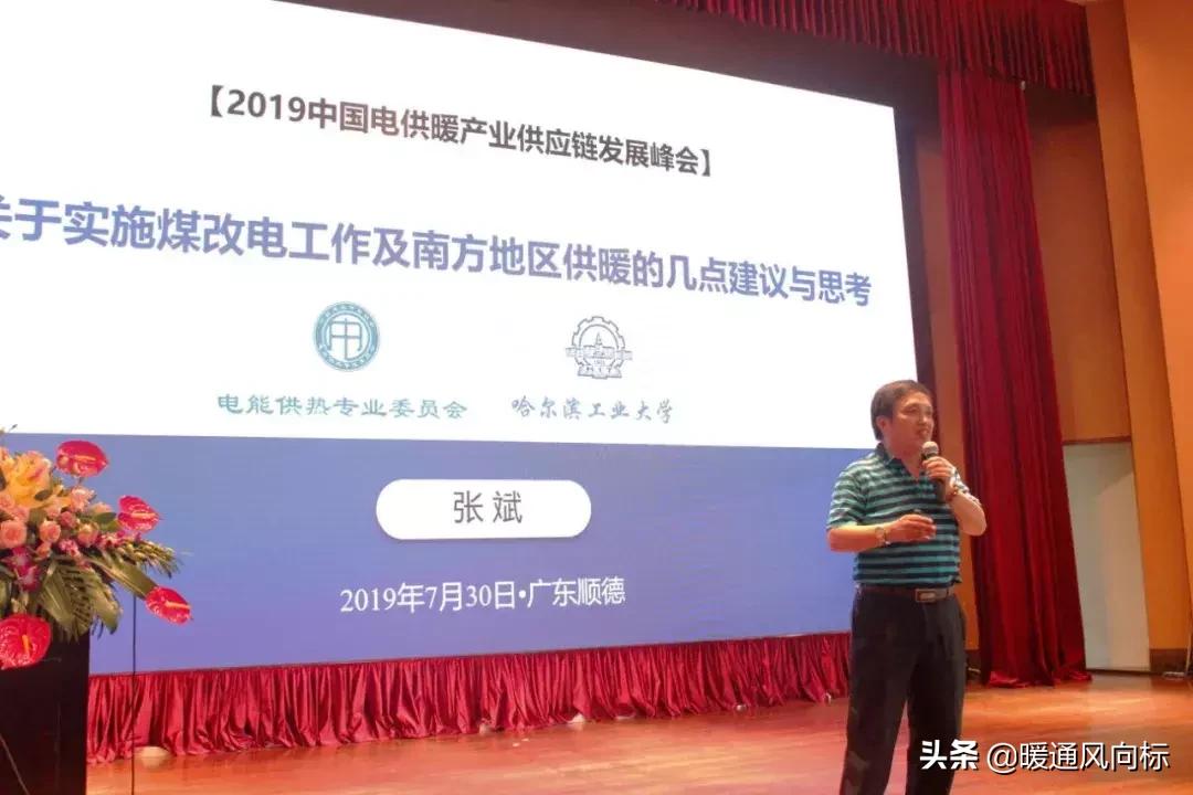 强联动,强协同聚合力