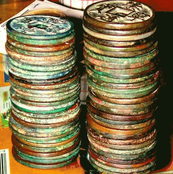 宋徽宗钱币瘦金体,宋徽宗瘦金体古钱币