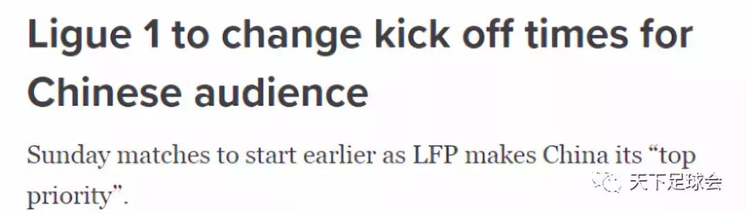 英超西甲最新赛事,英超最新战况西甲