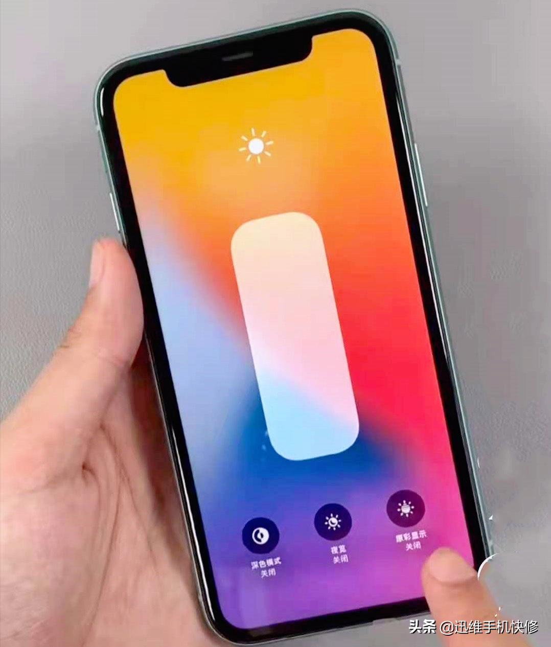 不拆机怎么辨别苹果手机原装屏幕,iphone11原拆机屏和原装屏区别
