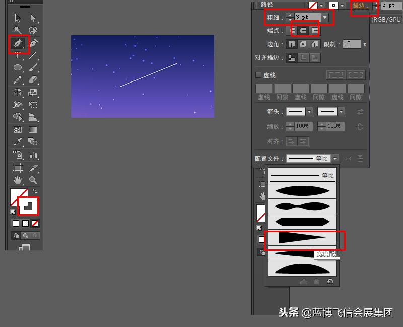 ai缁樼敾鏄熺┖鏁欏,ai鎻掔敾鎬庝箞鍒朵綔娴锋姤