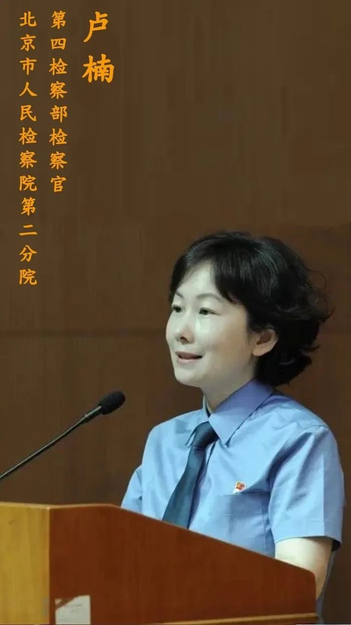 《身边榜样》,身边平凡榜样