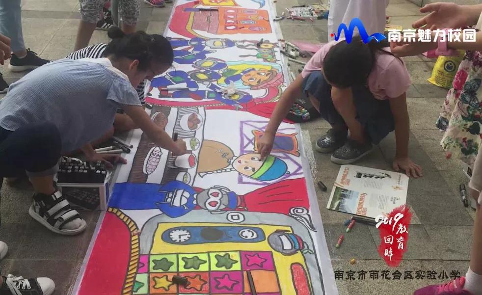 南京雨花台区实验小学2016,2019年南京雨花台实验小学