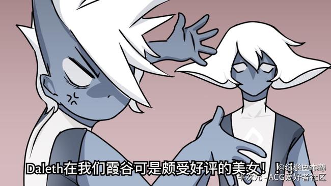 光遇封号怎么强制进入,光遇脚本封号的前兆