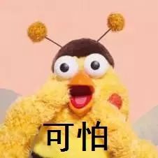 最新预警:有微信群、QQ群的现在看还不迟!