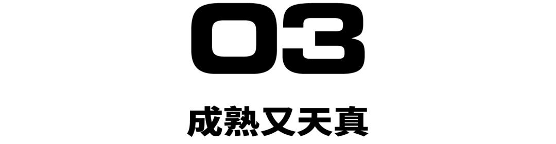 娜扎公认女神,娜扎nz