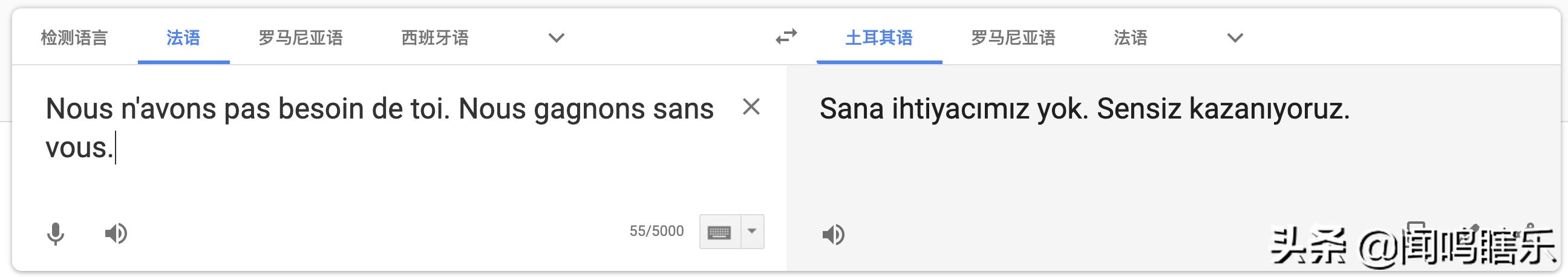 nba最经典的垃圾话,NBA著名垃圾话