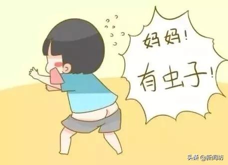 男孩屁股有蛲虫看什么科,小孩屁股痒痛有白色虫