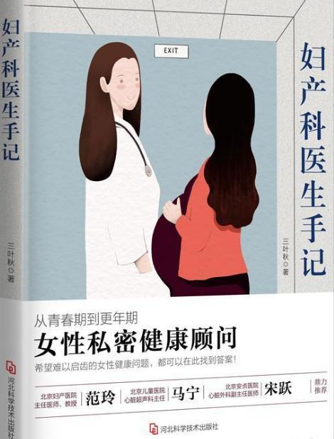 初中女孩不来姨妈正常吗,小女孩月经不来小腹痛怎么回事