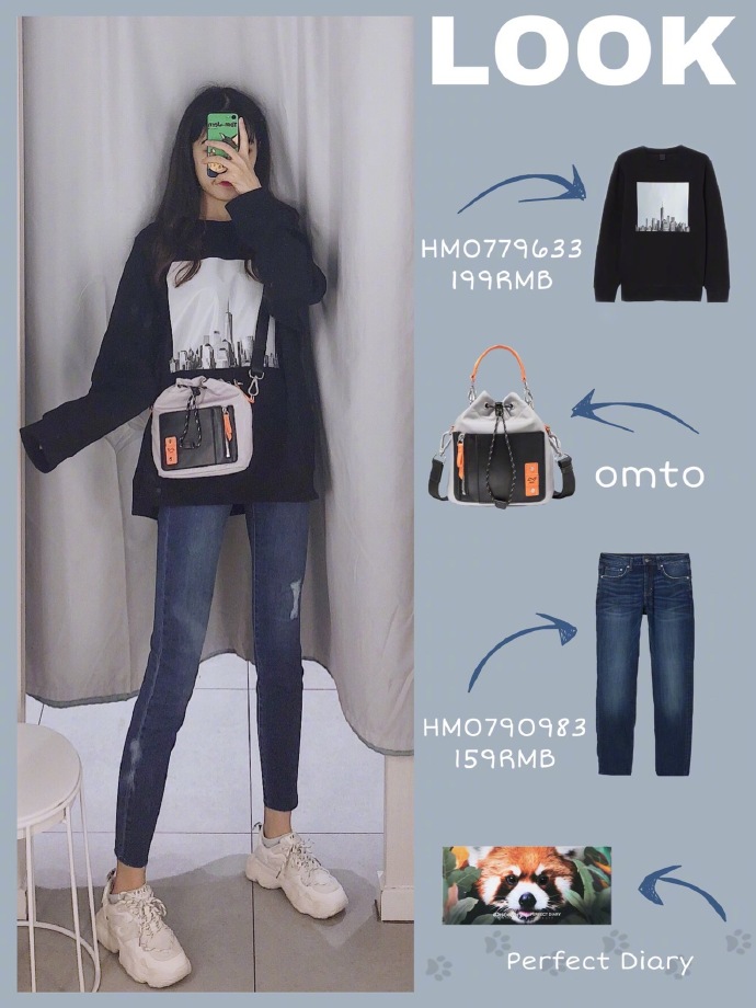 hm和迪士尼联名牛仔裤,hm牛仔裤最新款