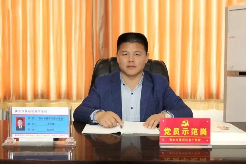 开学啦迎接新生,开学啦迎接新的学期