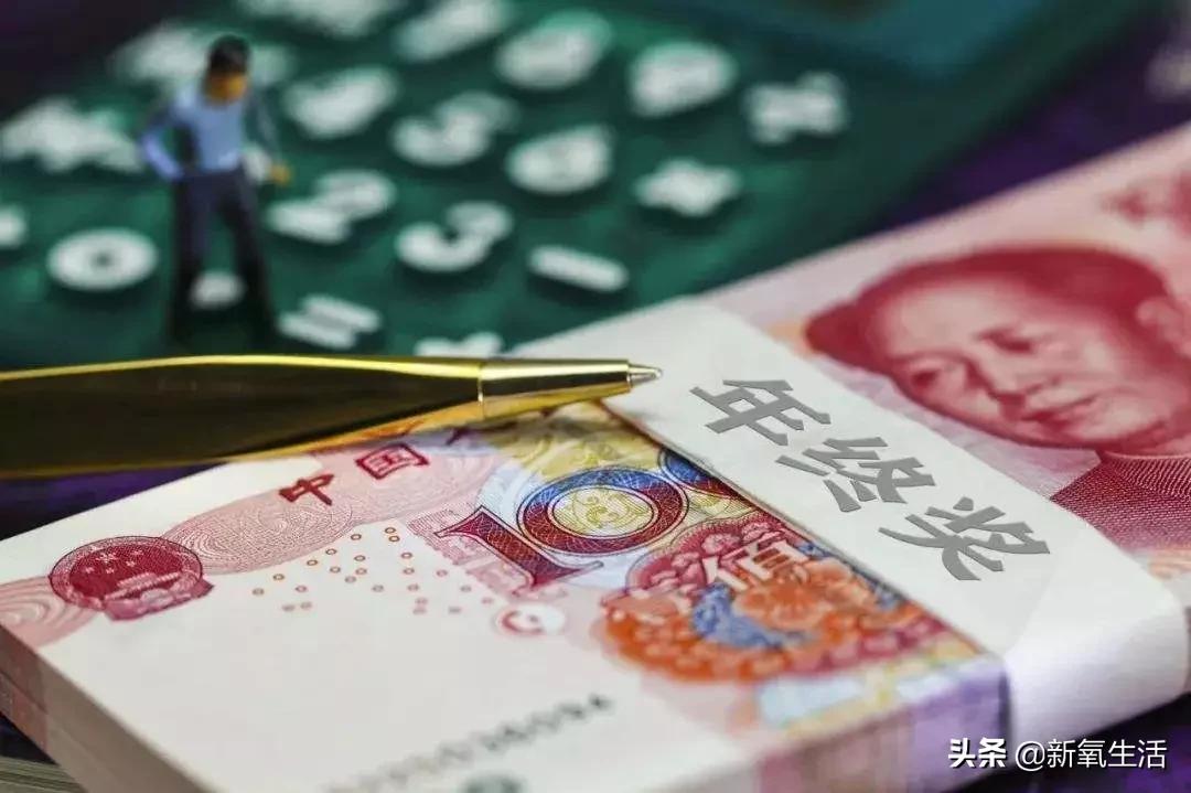 古代皇帝给官员发年终奖,古代官员年终奖一般皇帝会赐什么