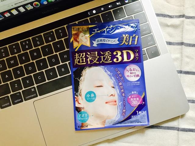 日本药妆店价格清单,一万日元逛日本药妆店