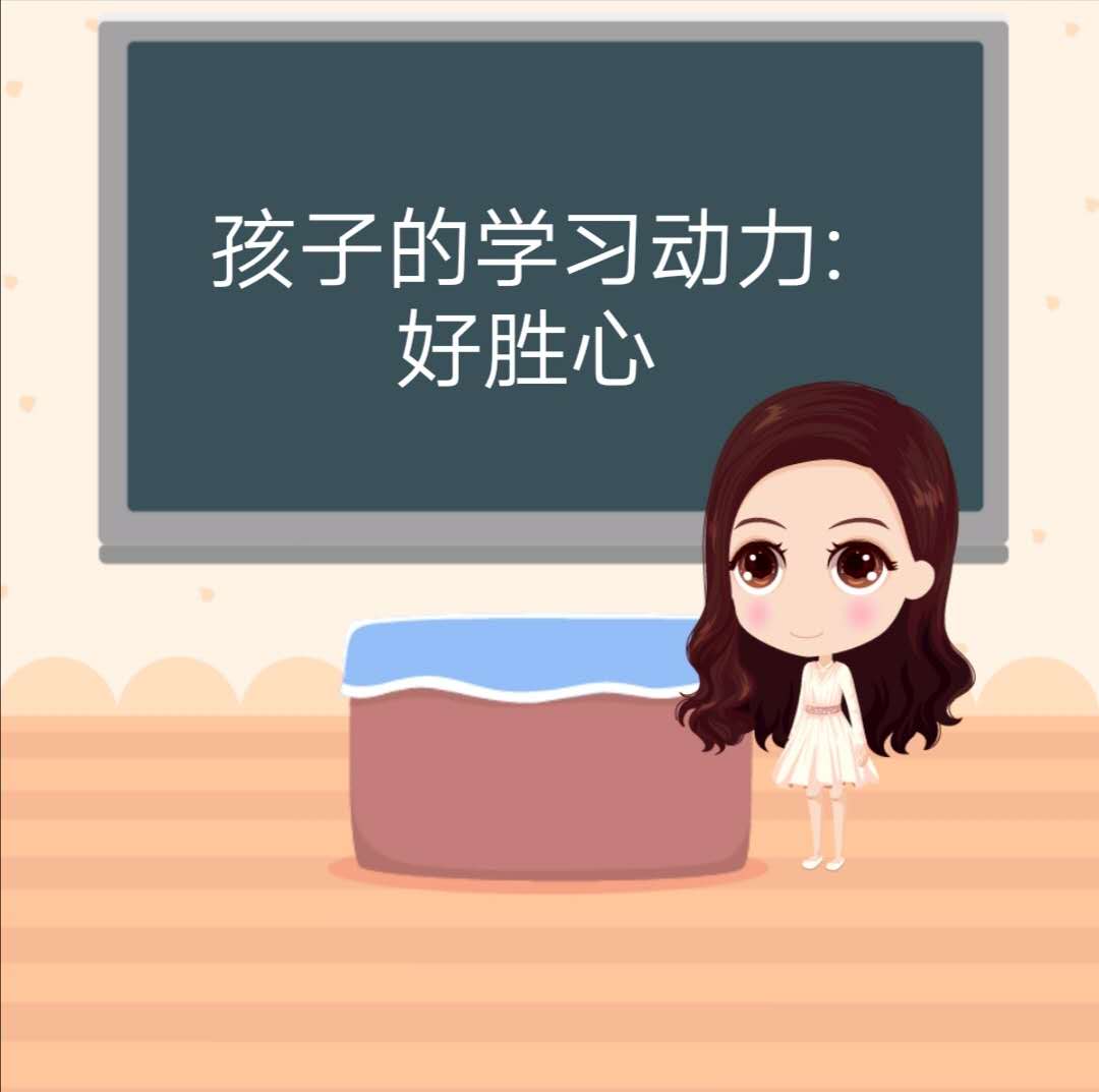 乔布斯给孩子们的建议,乔布斯教育孩子的十句话