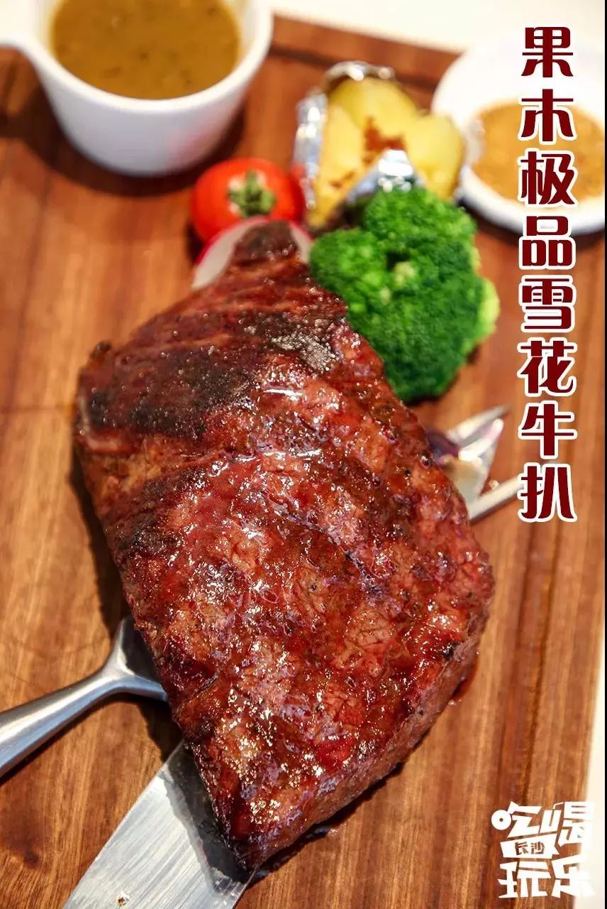 长沙聚餐好的餐厅推荐学生,长沙双人约会包厢餐厅