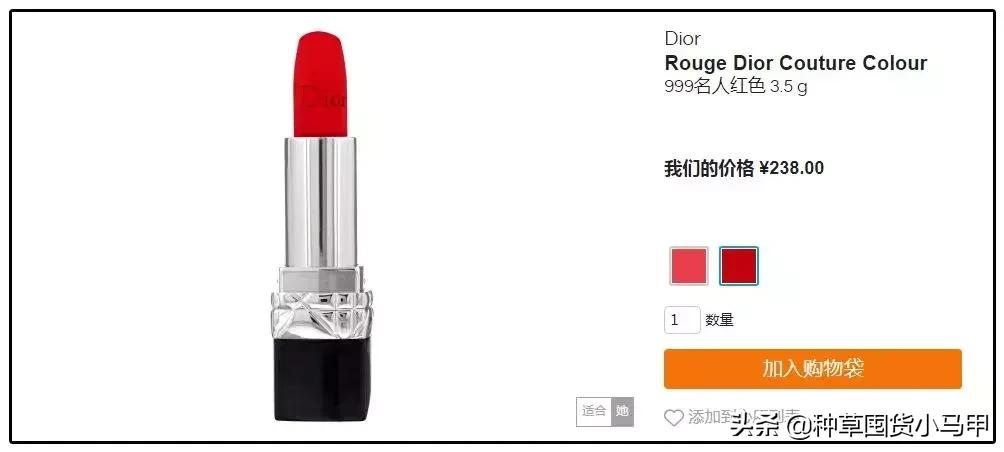 为什么不能代购东西,大家会找代购买东西吗