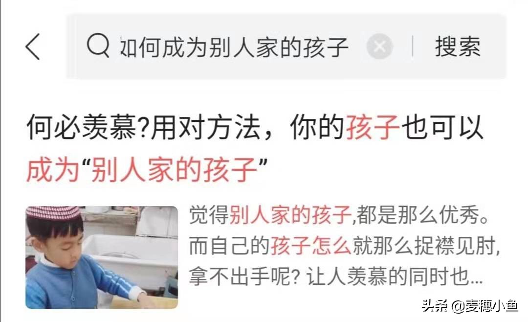 少年的你周冬雨哭了的背后,少年的你周冬雨易烊千玺壁咚