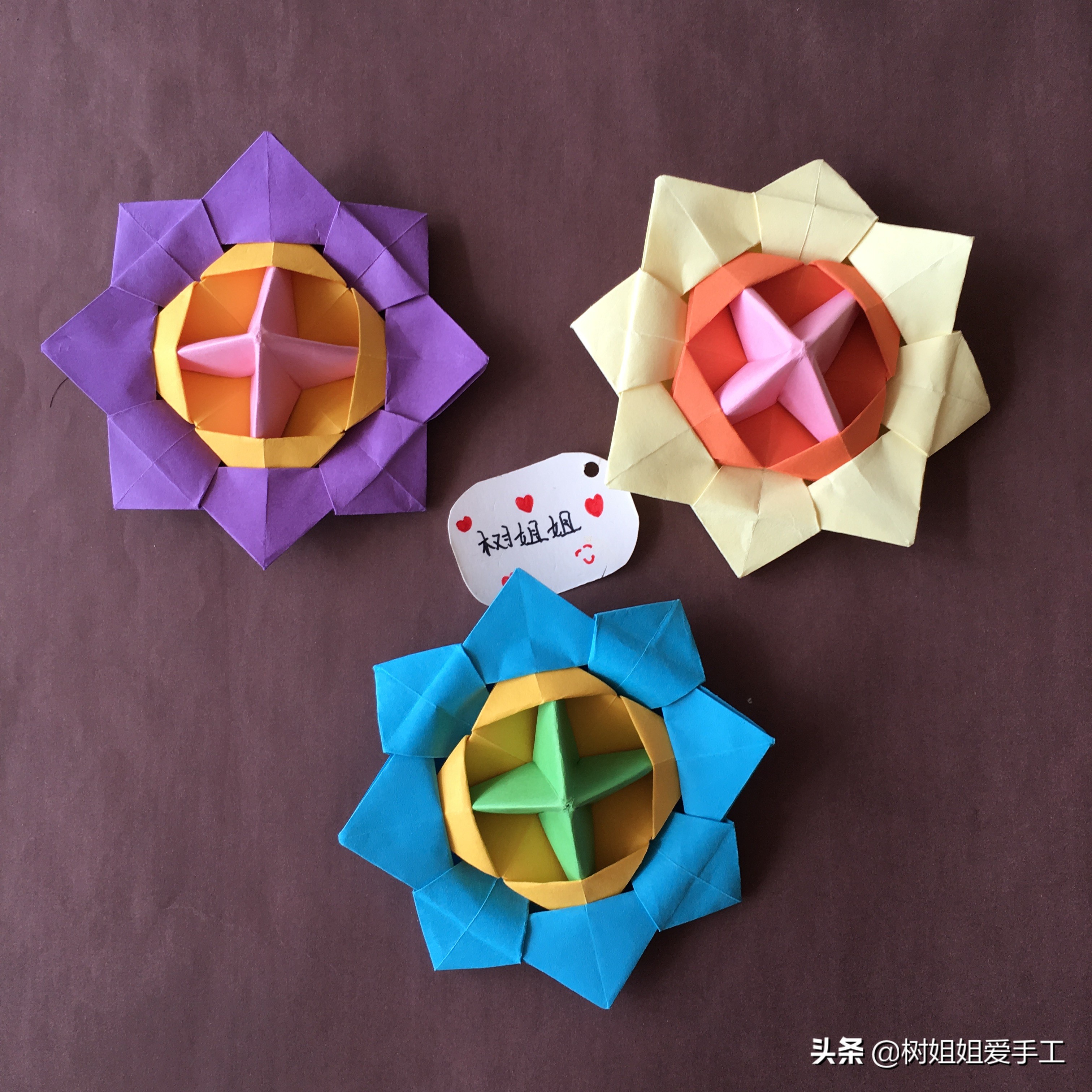 一张纸折八角的折法,用三张纸折超级帅气的陀螺