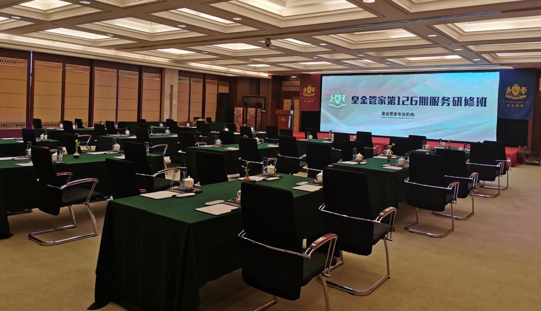 文峰文旅｜感动常在文峰饭店