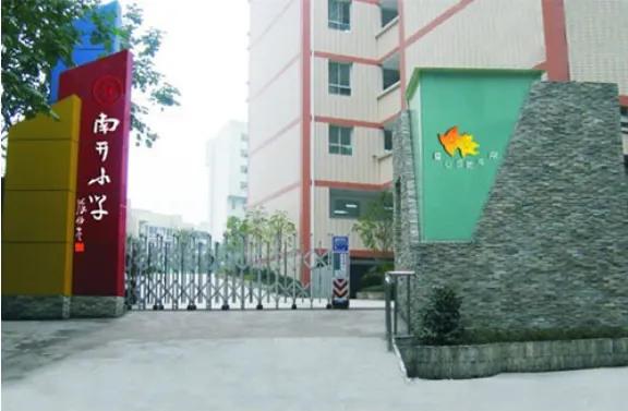 教育熊孩子视频,教育熊孩子游戏