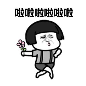 这件“外套”，人人都有过！