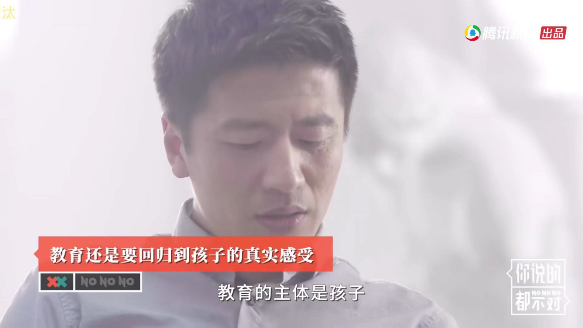 储殷个人评论,储殷道歉后的评价