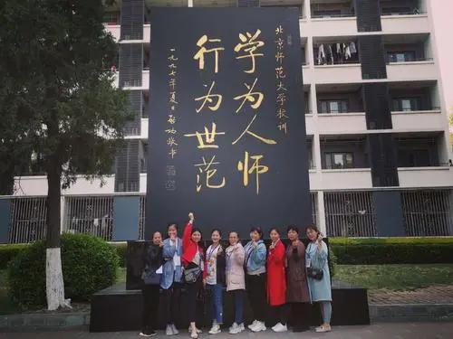 山东有哪些好的公办专科师范学院,山东最好的师范类专科大学排行榜