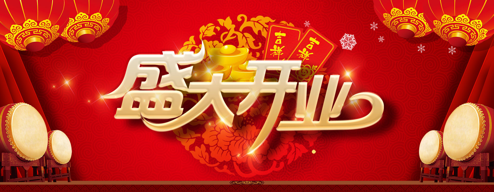 宝坻双虎全屋定制家具价格,燕郊双虎全屋家具