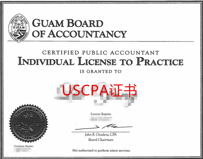 这张天价财务证书,有100000+人在考!