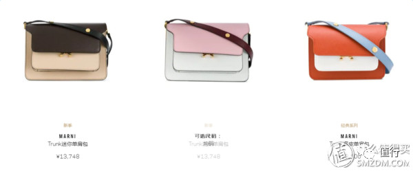 不撞包的奢侈品包包,不撞包的大牌