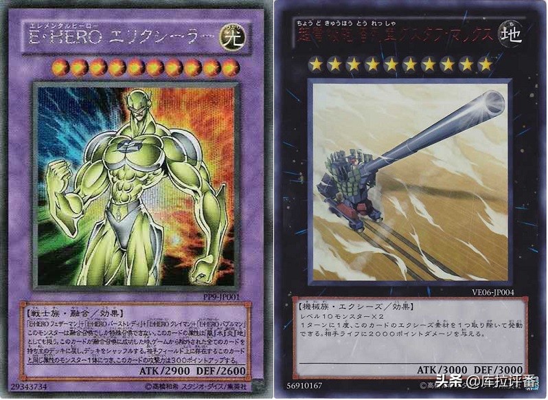 游戏王禁卡卡组构建,游戏王最强卡组现冥珠泪