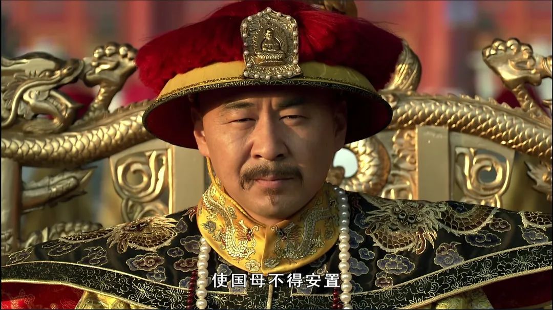 甄嬛流产华妃受罚宜修是为什么哭,甄嬛传宜修大封六宫