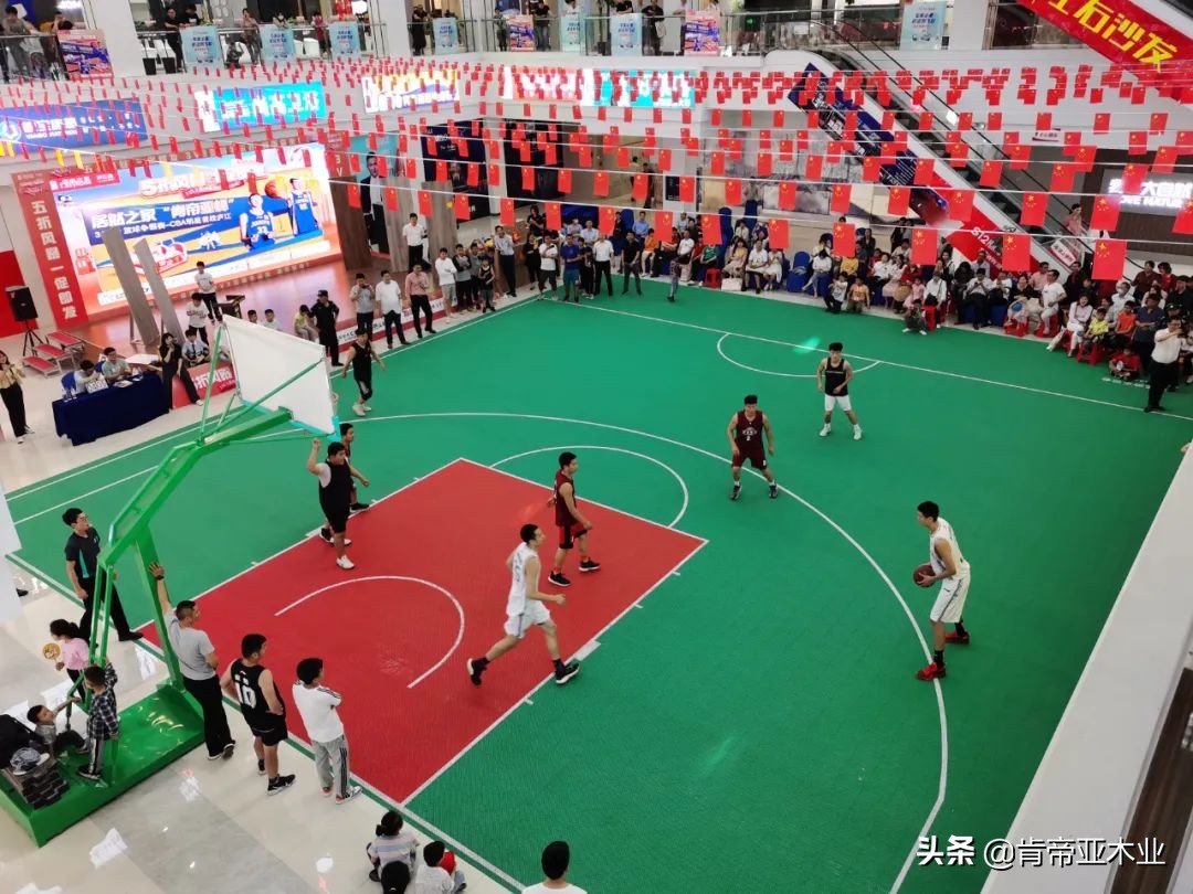 球星价到，一扣到底｜肯帝亚超级地板引爆庐江居然