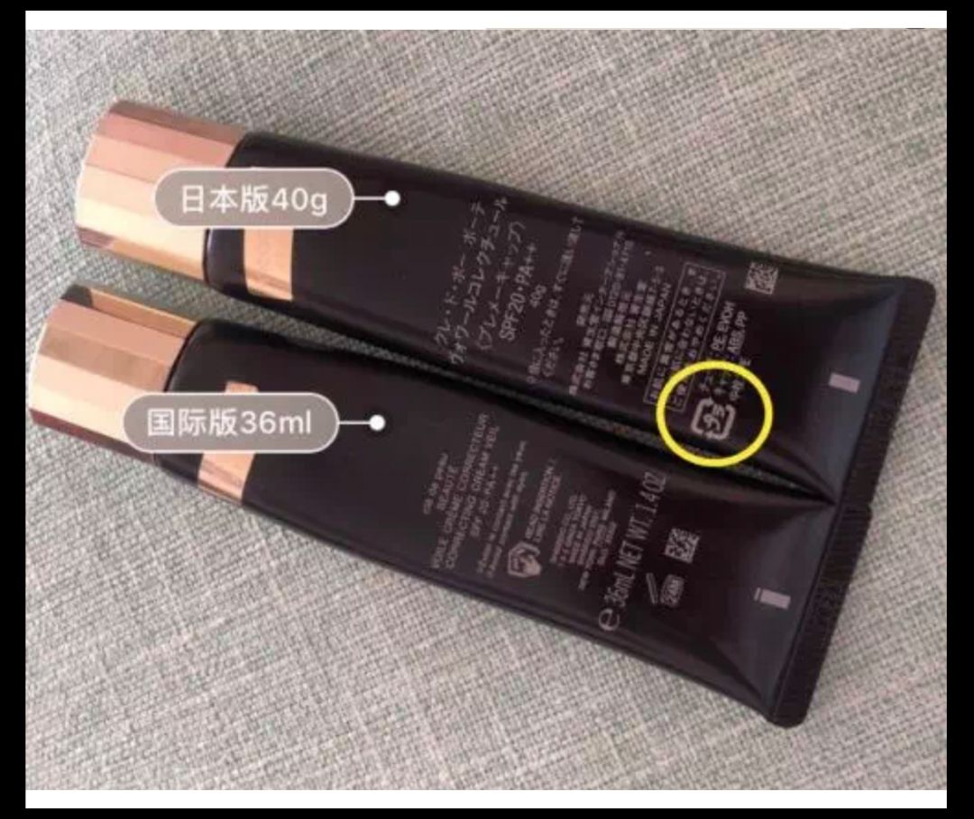 雅诗兰黛红腰子和小棕瓶区别,雅诗兰黛和红腰子哪个对红血丝好