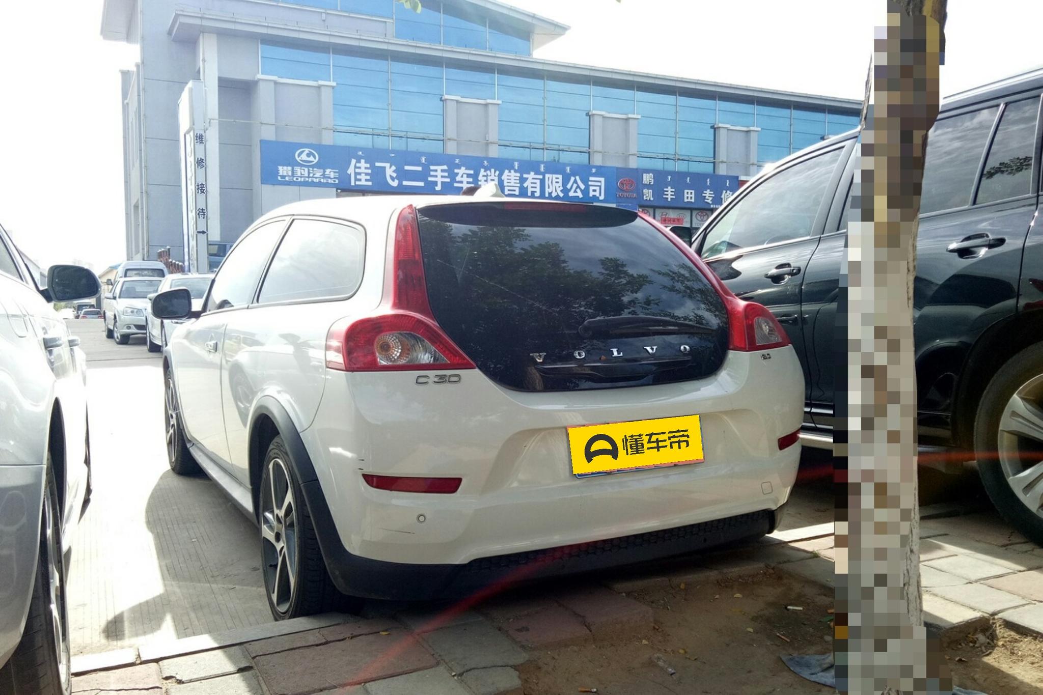 沃尔沃双门轿跑c30,坦克70多万车