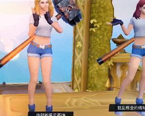 堡垒前线游戏版本下载教程,4399游戏盒下载的堡垒前线